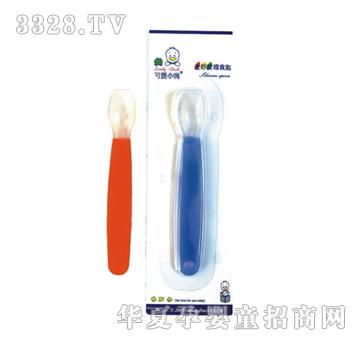 �ɐ�С��ȫ���zιʳ��G-1131