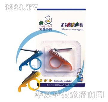 �ɐ�С���๦��ָ���QG-5002