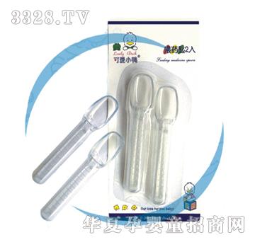 �ɐ�С��ιˎ��2��G-3024