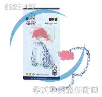 �ɐ�С�������G-3011