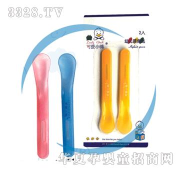 �ɐ�С���׃�ιʳ��2��G-1125