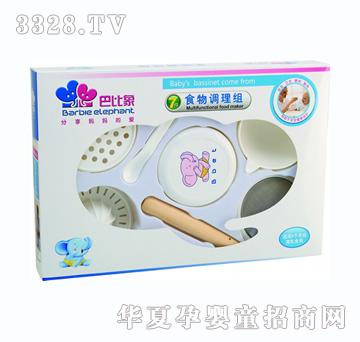 �ͱ���ʳ���{(di��o)���M