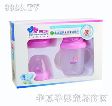 �ͱ��󌚌�2��1�M��Ӗ(x��n)����