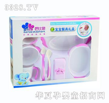 �ͱ��󌚌��;߶Y�У�8����