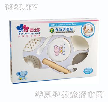 �ͱ���BX-0076ʳ���{(di��o)����