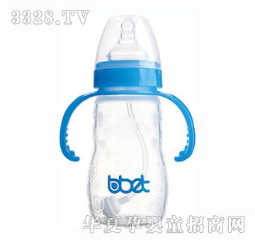 �ͱ���BX-0963��ƿ