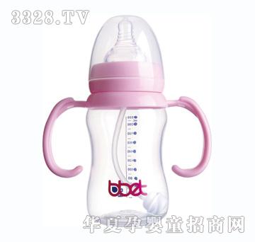 �ͱ���BX-0979��ƿ