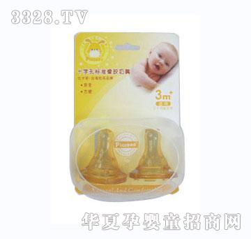 �ȿ��cʮ�ֿט˜����z����