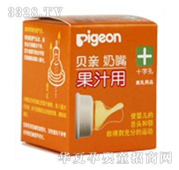 ���d����Q(m��o)���z���죨ʮ�ֿף���֭�ã�