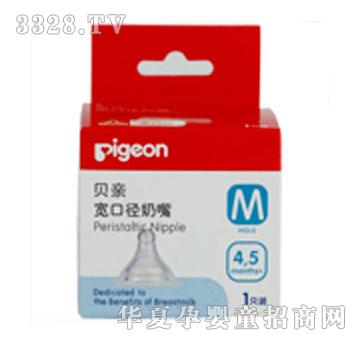 ���d����Q(m��o)��ĸ�錍(sh��)������M̖