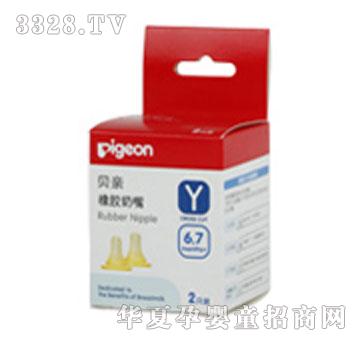 ���d����Q(m��o)���z����Y,2��(g��)���b