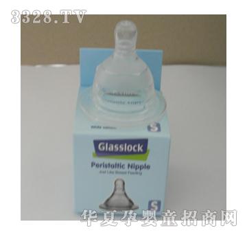 glasslock���ڏ�����