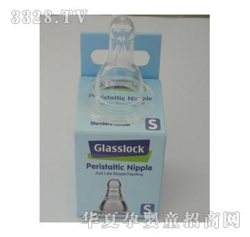 glasslock ��(bi��o)��(zh��n)�ڏ�����