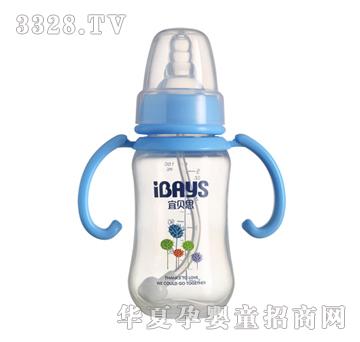 ��ؐ˼��(bi��o)��(zh��n)�ڏ����J���հ��Ԅ�(d��ng)PPС��ƿIBS1051