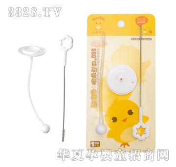 С�u�����Ԅ�����+����ˢ