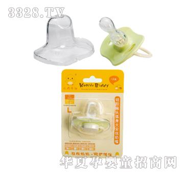 С�u���Ϲ��z���^�����󰲓�����