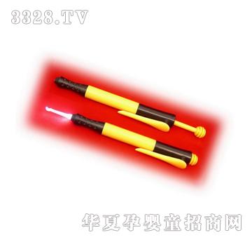 ������ȫ�⌧(d��o)����