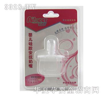 ��ؐ��A-8114�냺���z��������