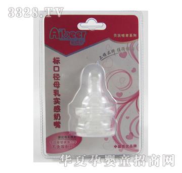 ��ؐ��A-8012��(bi��o)�ڏ�ĸ�錍�����죨�ɂ��b��