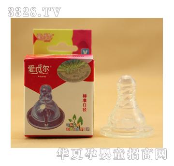 ��ؐ�����И�(bi��o)������