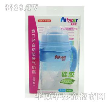 ��ؐ�����z160ml��Û�⣨�Ӻ��ͣ���ƿ