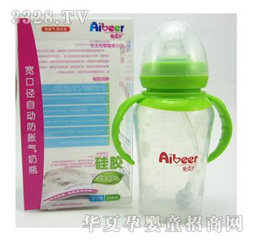 ��ؐ���GɫA-8010���z260ml��Û����ƿ