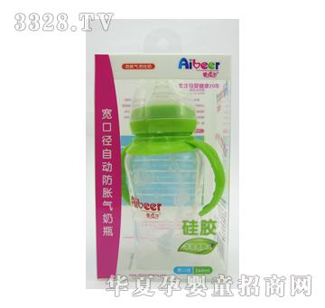 ��ؐ��A-8010���z260ml��Û����ƿ