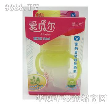 ��ؐ��A-046���z����260ml