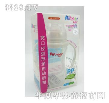 ��ؐ��A-8003����PP��ƿ270ml