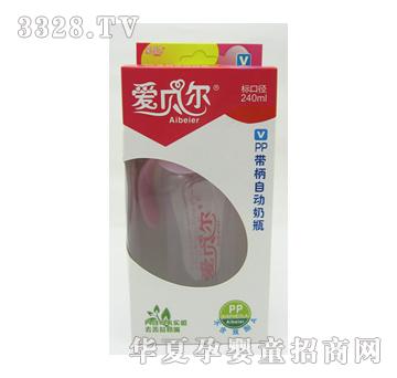 ��ؐ��A-066��(bi��o)��PP��ƿ240ml