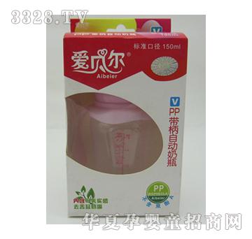 ��ؐ��A-065��(bi��o)��PP��ƿ150ml