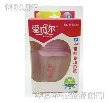 ��ؐ��A-057����PP��ƿ180ml