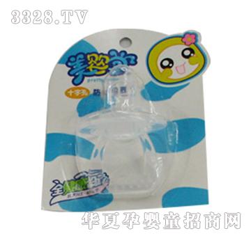 ������OPP�A�^�����z����