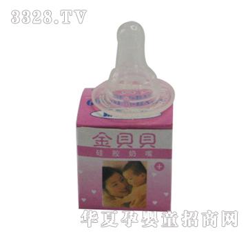 �����ý�ؐؐ����