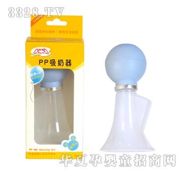 �뽡PP������