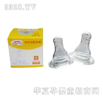 �뽡���b����