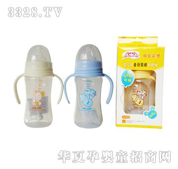 �뽡PP240ML����ȫ�Ԅ��p������ƿ