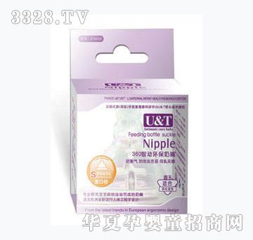 ��(y��u)�팒�ڏ�ĸ�錍��ȥ��̦�A������L