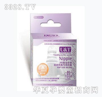 ��(y��u)�팒�ڏ�ĸ�錍�й��z��ƿ���ÈA������M