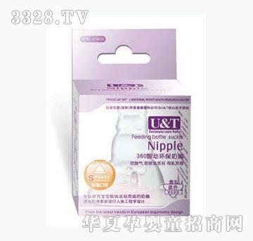 ��(y��u)���(bi��o)��(zh��n)�ڏ�ĸ�錍��ȥ��̦ʮ�ֿ�����