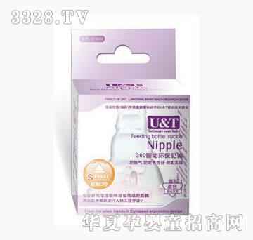 ��(y��u)���(bi��o)��(zh��n)�ڏ�ĸ�錍��ȥ��̦�A������M