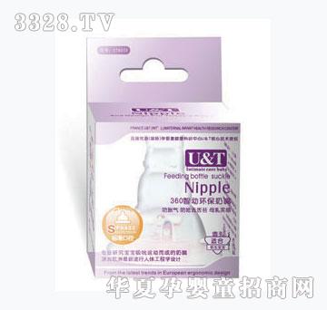 ��(y��u)���(bi��o)��(zh��n)�ڏ�ĸ�錍��ȥ��̦�A������L