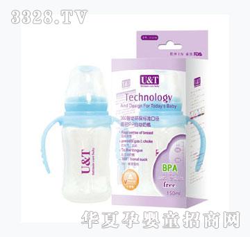 ��(y��u)��150mlPP��(bi��o)��(zh��n)�ڏ������Ԅ���ƿ