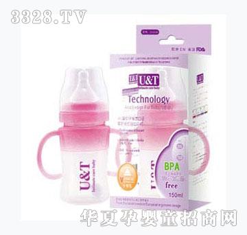 ��(y��u)��150ml���z���ڏ������Ԅ���ƿ