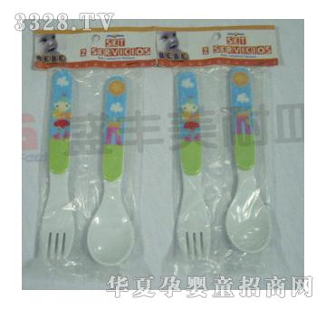 ʢ�S��ͯ��SPF012