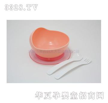 ���|�҃�ͯ�;�H-7013