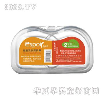 ϣ��Һ�w���z�o����