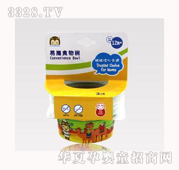 ��(y��u)��(y��u)�R�t�הyʳ����