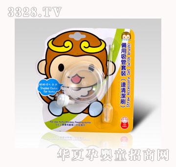 ��(y��u)��(y��u)�R�tMS260���������B�坍ˢ���b