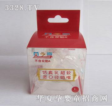 ��Դ�����鳬ܛ���ڏ�����O-L